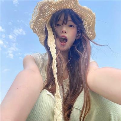 大麻烟疯潮